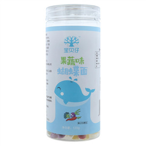 宝贝仔果蔬味蝴蝶面