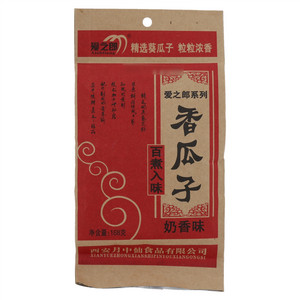 爱之郎奶香味香瓜子