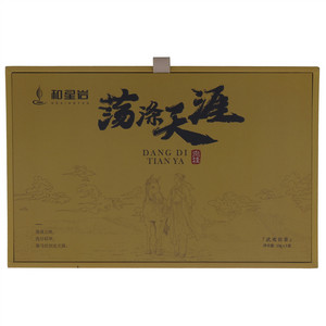 和星岩荡涤天涯肉桂