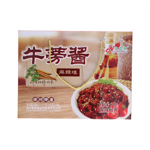 牛之洋麻辣味牛蒡酱