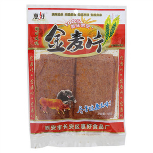 惠好湘川风味金麦片
