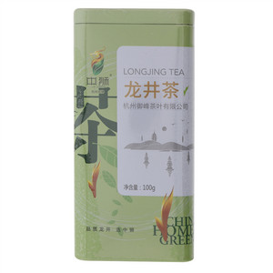 中狮牌一级龙井茶