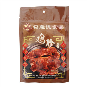 福义德酱卤鸡胗
