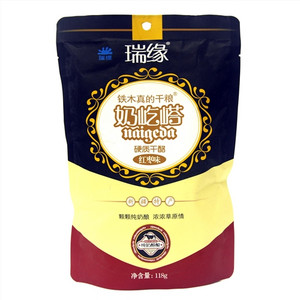 瑞源奶屹?硬质干酪（红枣味）