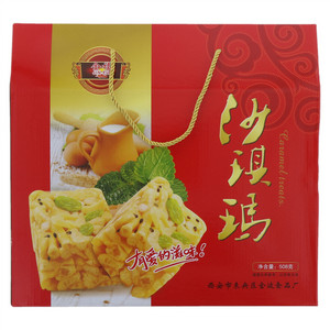 金福沙琪玛（膨化类糕点）