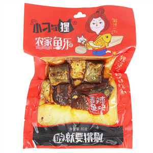 穗华园小刁与狸香辣鱼块