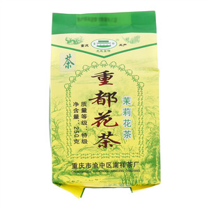 重都花茶（茉莉花茶）