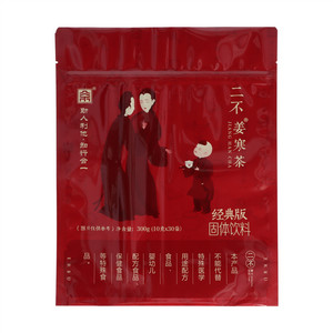 二不姜寒茶经典版固体饮料