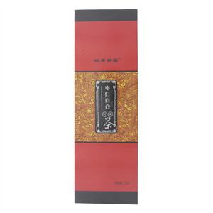 岐黄神骥枣仁百合代用茶