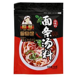 晗梦面条汤料