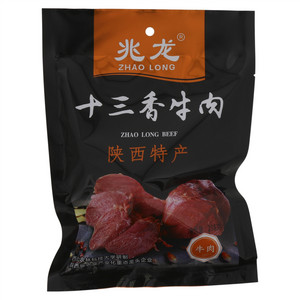 兆龙十三香牛肉