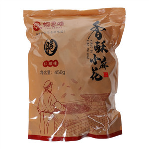探思味香酥小麻花