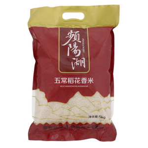 金共喜大米