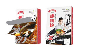 易捷螺出江湖系列水煮型螺蛳粉