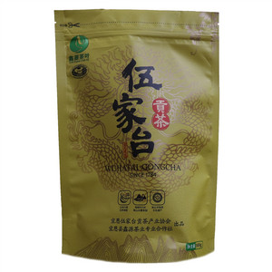 鑫源茶叶伍家台贡茶