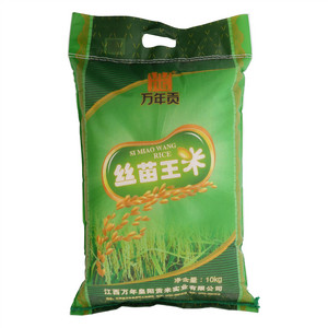 万年贡丝苗王米