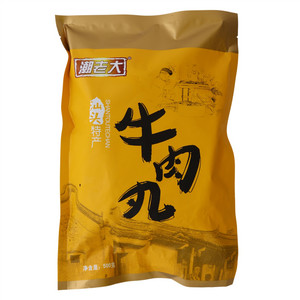 潮老大牛肉丸