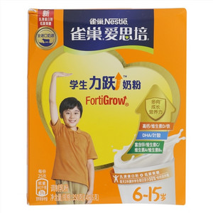 雀巢爱思培FortiGrow力跃学生奶粉