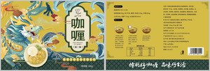 侍朋经典咖喱(颗粒状咖喱调料，非即食)