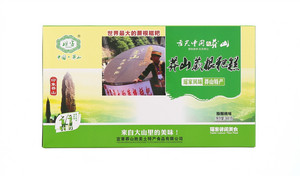 莽山蕨根粑糕（猕猴桃味）