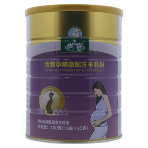 御寶金装孕哺康配方羊乳粉