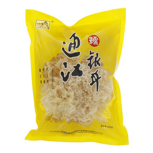 红雲崖通江糯银耳