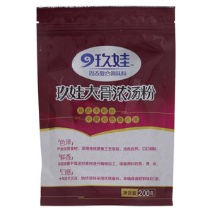 玖娃大骨浓汤粉