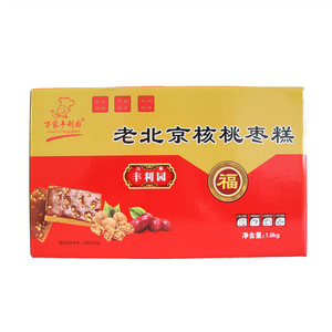 万家丰利园老北京核桃枣糕