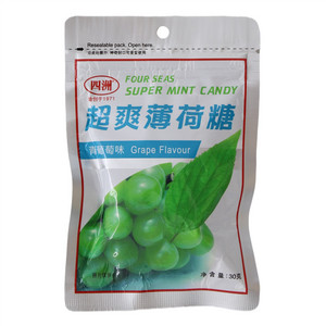 四洲超爽薄荷糖（青葡萄味）