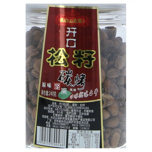 长白山鑫龙开口松子