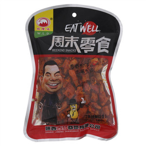 旺隆达香辣酥花生