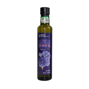 关中油坊牛油果油
