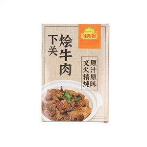 淮帮厨下关烩牛肉