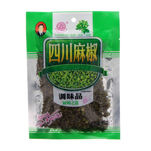 永兴和四川麻椒