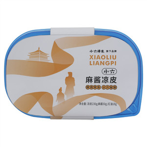 小六麻酱凉皮