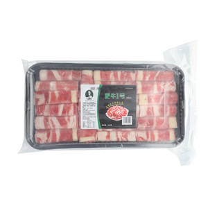 王殿臣肥牛1号排酸肉