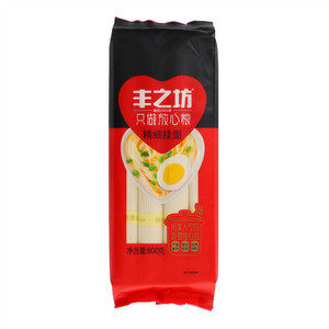 丰之坊面条