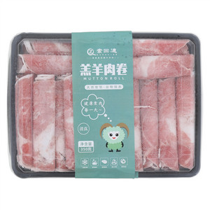 索回德羔羊肉卷