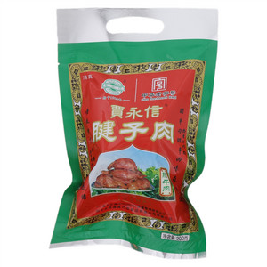 賈永信腱子肉（腊牛肉）