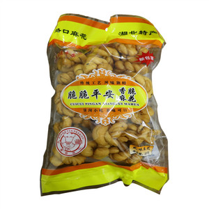 脆脆平安小麻花