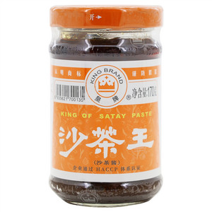 皇牌沙茶王沙茶酱