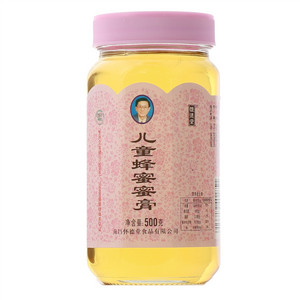 怀德堂儿童蜂蜜蜜膏