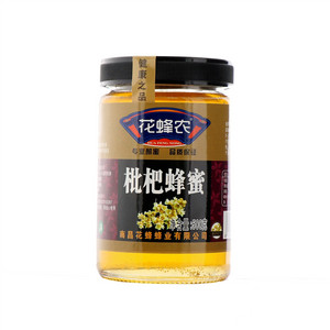 花蜂农枇杷蜂蜜