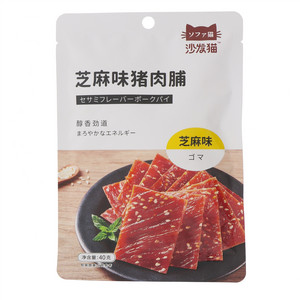 芝麻味猪肉脯