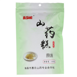 系马桩原味山药糕