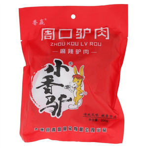 香赢麻辣驴肉