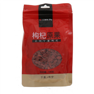 S三江购物宁夏枸杞150g