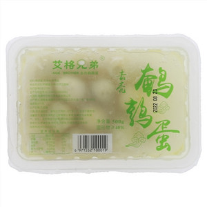 艾格兄弟去壳鹌鹑蛋