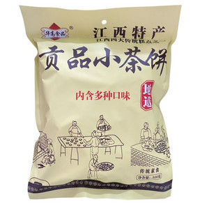 华高食品桂花味贡品小茶饼