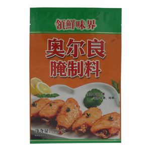 领鲜味界奥尔良腌制料